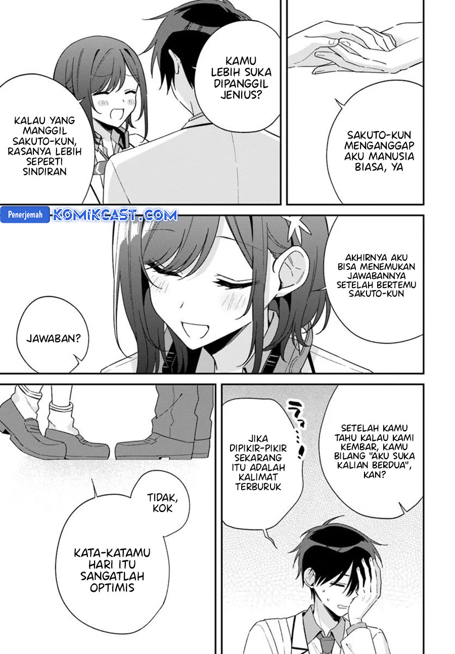 Futago Matomete Kanojo Ni Shinai Chapter 09.3 Gambar 8