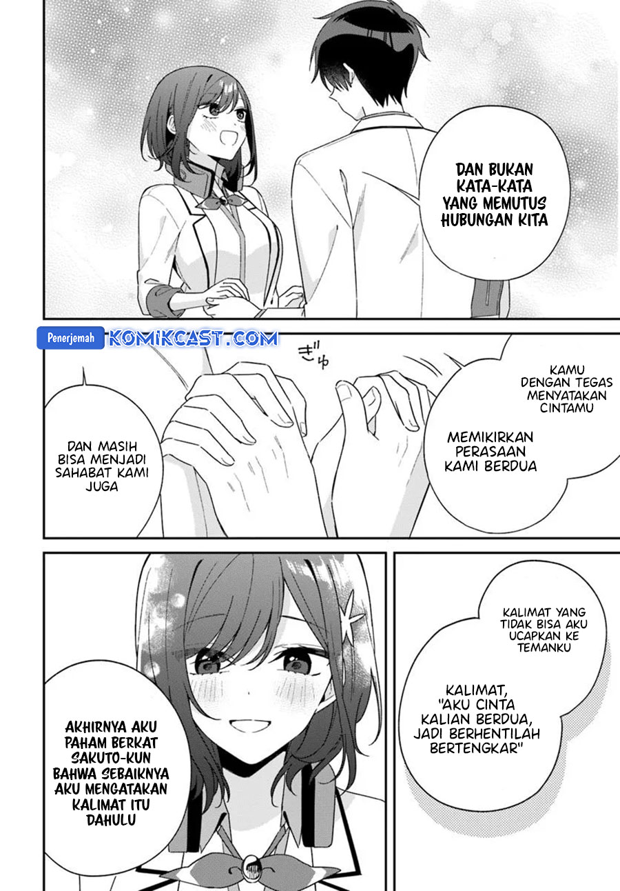 Futago Matomete Kanojo Ni Shinai Chapter 09.3 Gambar 9