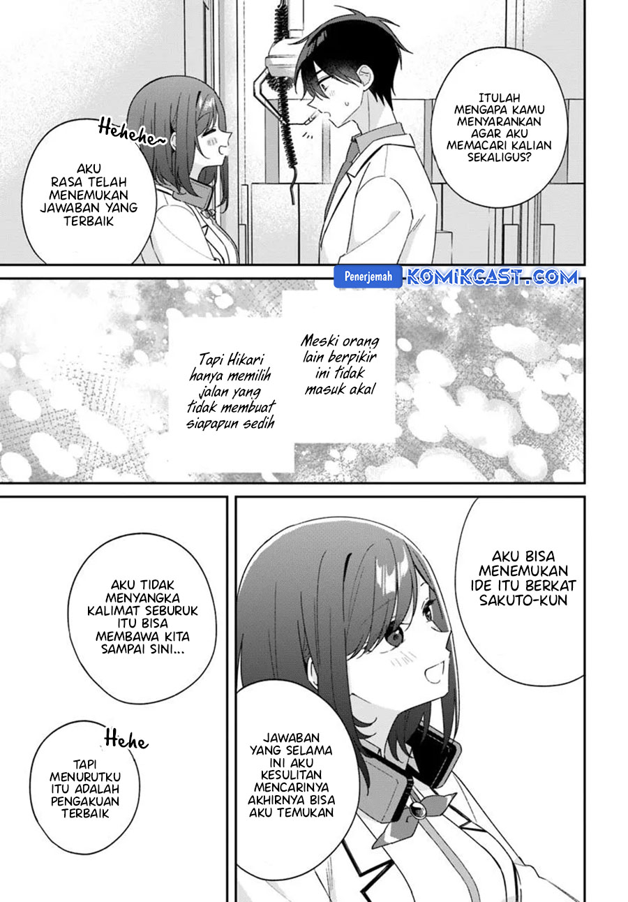 Futago Matomete Kanojo Ni Shinai Chapter 09.3 Gambar 10