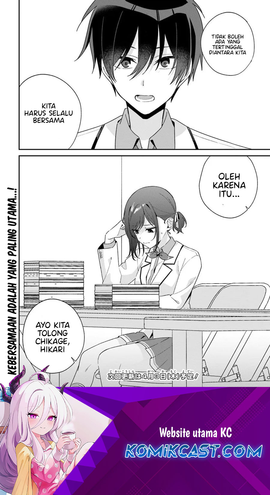 Futago Matomete Kanojo Ni Shinai Chapter 09.3 Gambar 13