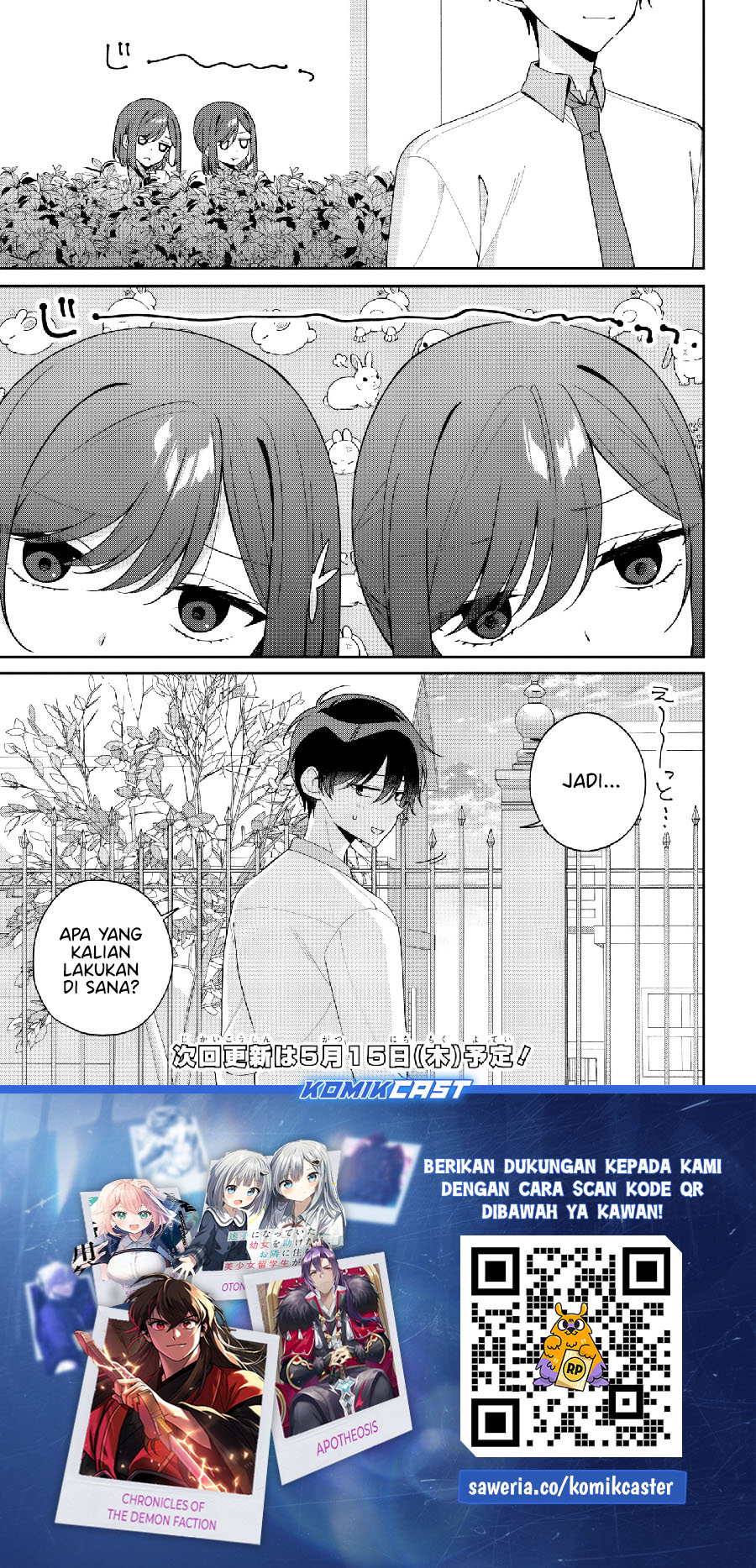Futago Matomete Kanojo Ni Shinai Chapter 11.1 Gambar 12