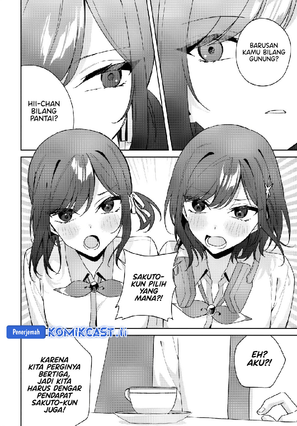 Futago Matomete Kanojo Ni Shinai Chapter 12.3 Gambar 3