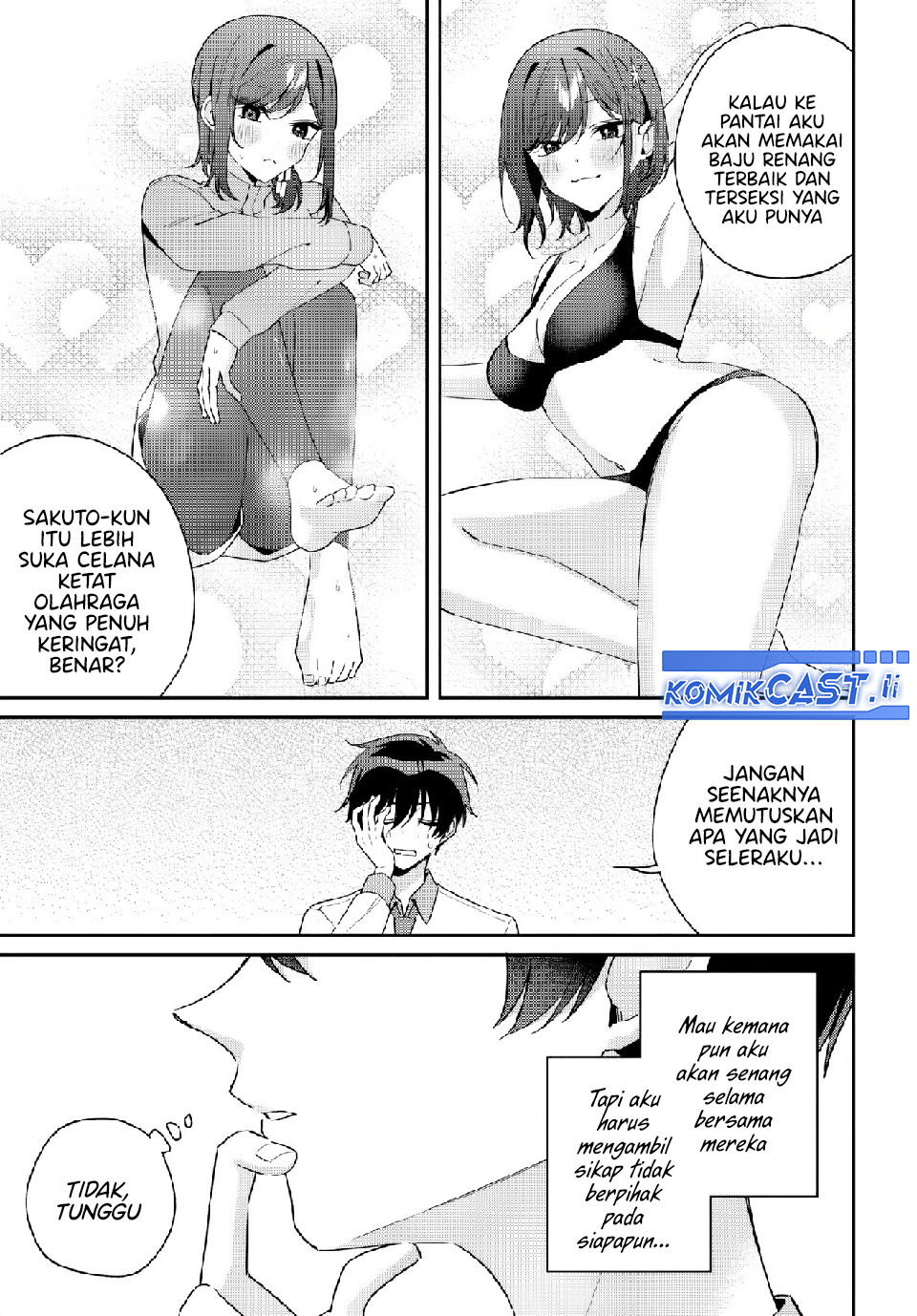 Futago Matomete Kanojo Ni Shinai Chapter 12.3 Gambar 4