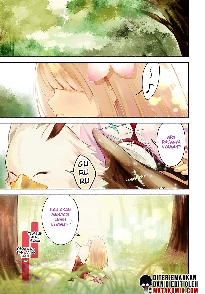 Futago no ane ga miko toshite hikitorarete, watashi wa suterareta kedo tabun watashi ga miko de aru Chapter 01 Gambar 2