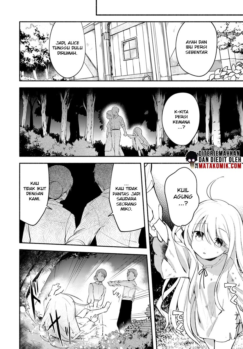 Futago no ane ga miko toshite hikitorarete, watashi wa suterareta kedo tabun watashi ga miko de aru Chapter 01 Gambar 7