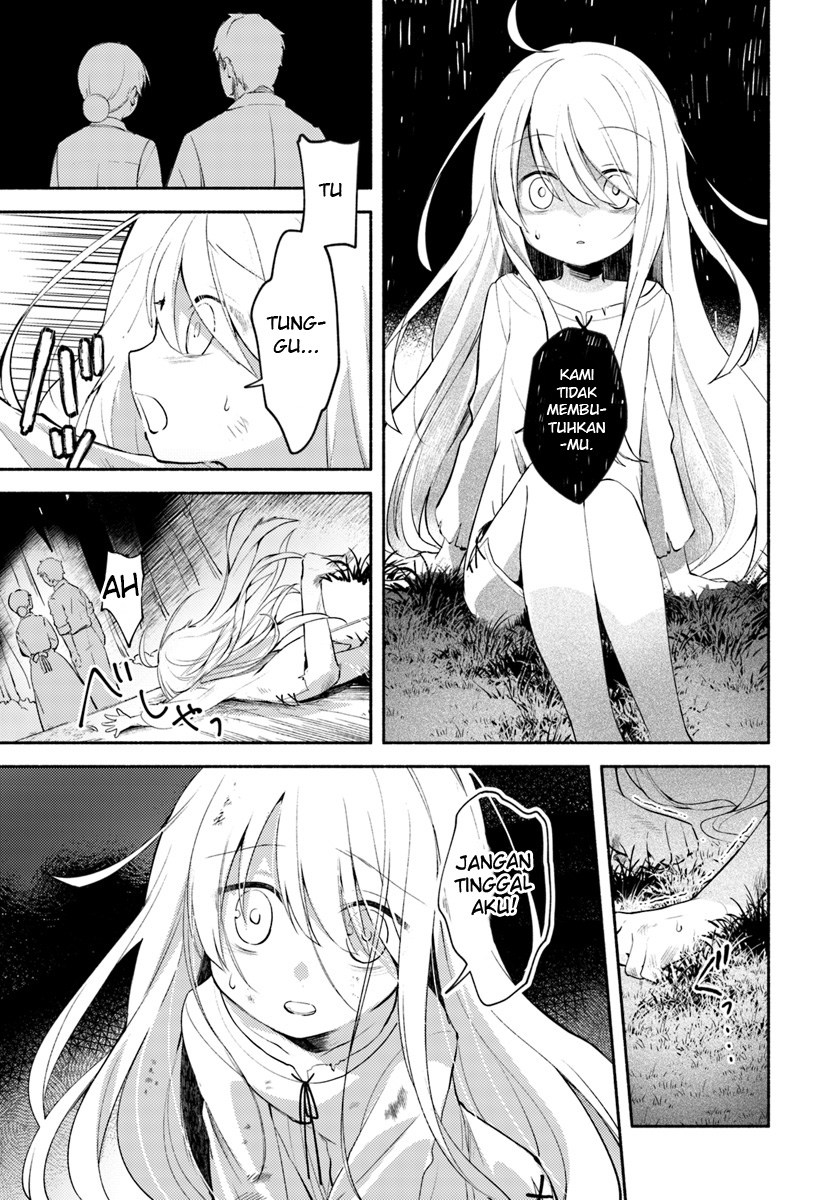 Futago no ane ga miko toshite hikitorarete, watashi wa suterareta kedo tabun watashi ga miko de aru Chapter 01 Gambar 8