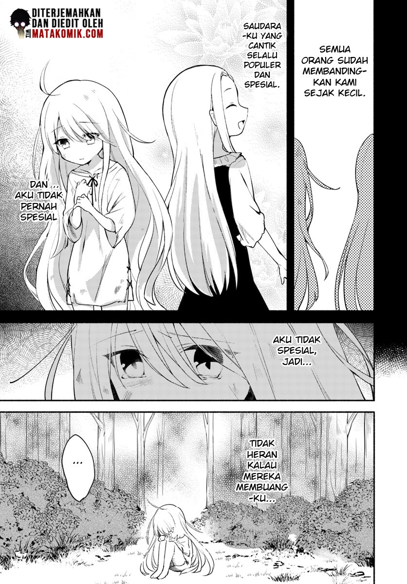 Futago no ane ga miko toshite hikitorarete, watashi wa suterareta kedo tabun watashi ga miko de aru Chapter 01 Gambar 10