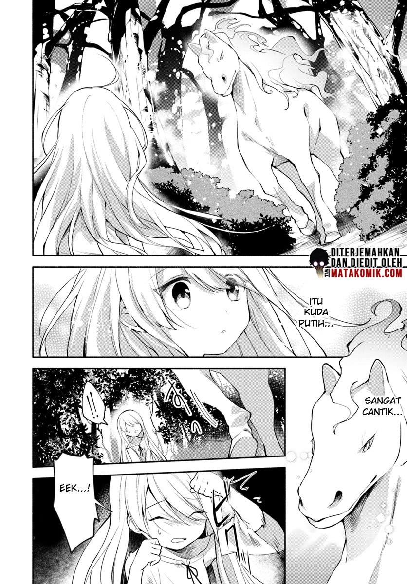Futago no ane ga miko toshite hikitorarete, watashi wa suterareta kedo tabun watashi ga miko de aru Chapter 01 Gambar 13