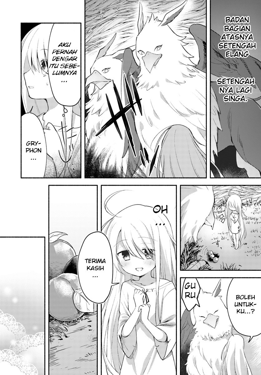 Futago no ane ga miko toshite hikitorarete, watashi wa suterareta kedo tabun watashi ga miko de aru Chapter 01 Gambar 17