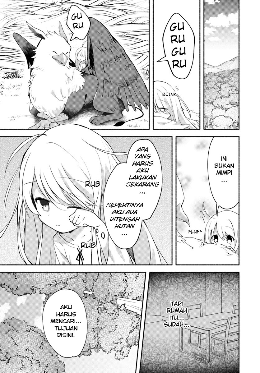 Futago no ane ga miko toshite hikitorarete, watashi wa suterareta kedo tabun watashi ga miko de aru Chapter 01 Gambar 18