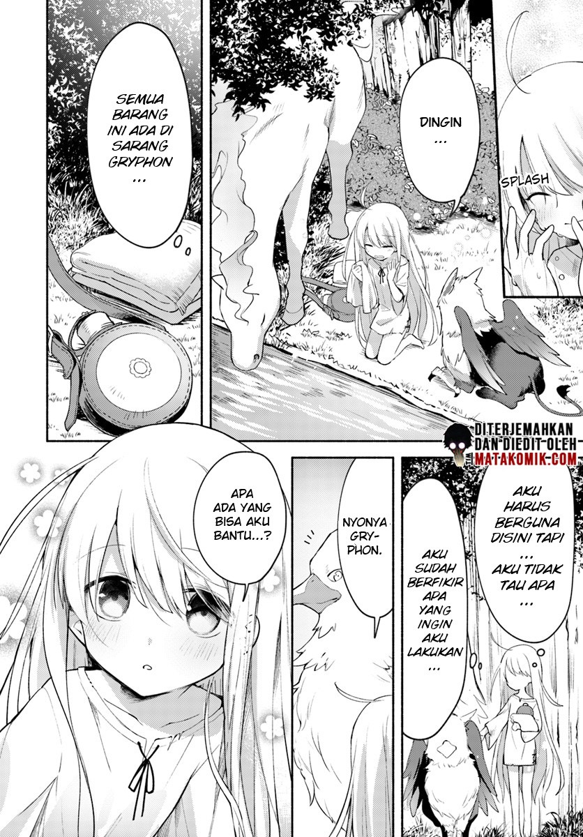 Futago no ane ga miko toshite hikitorarete, watashi wa suterareta kedo tabun watashi ga miko de aru Chapter 01 Gambar 19