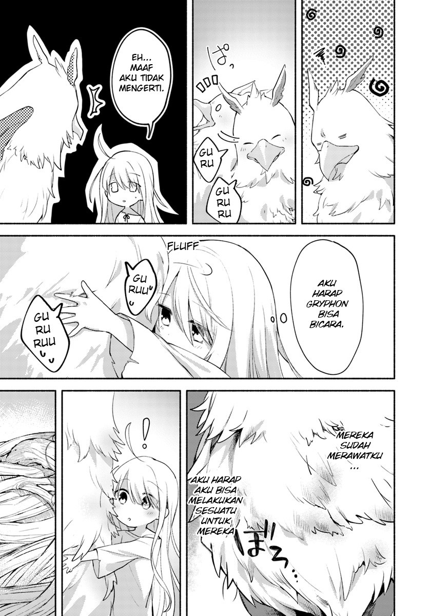 Futago no ane ga miko toshite hikitorarete, watashi wa suterareta kedo tabun watashi ga miko de aru Chapter 01 Gambar 20