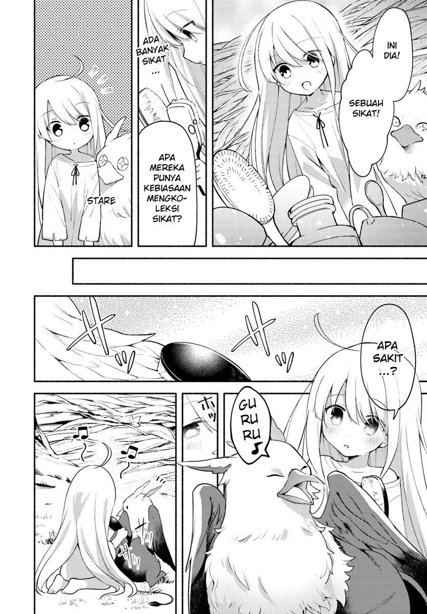 Futago no ane ga miko toshite hikitorarete, watashi wa suterareta kedo tabun watashi ga miko de aru Chapter 01 Gambar 21