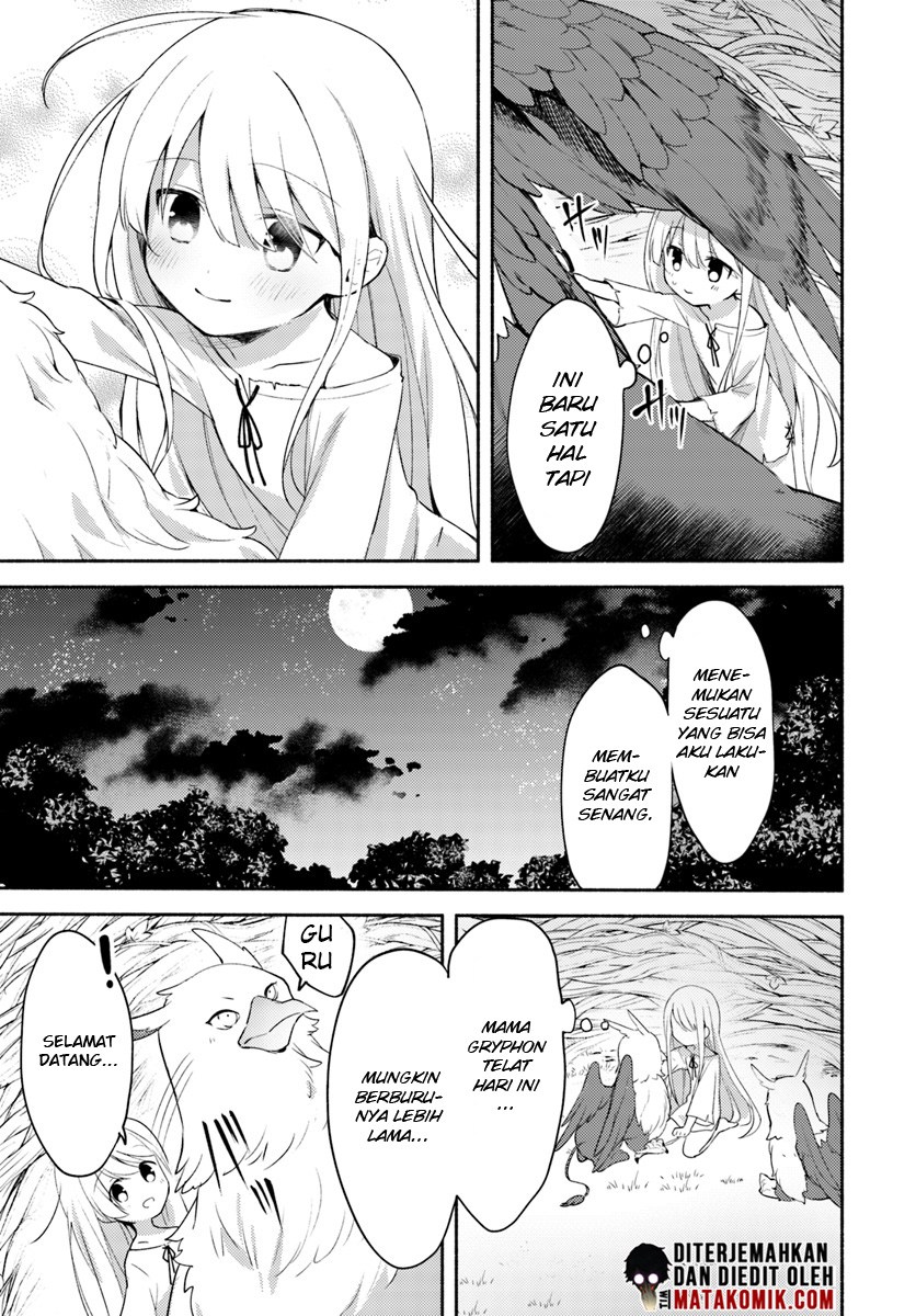 Futago no ane ga miko toshite hikitorarete, watashi wa suterareta kedo tabun watashi ga miko de aru Chapter 01 Gambar 24