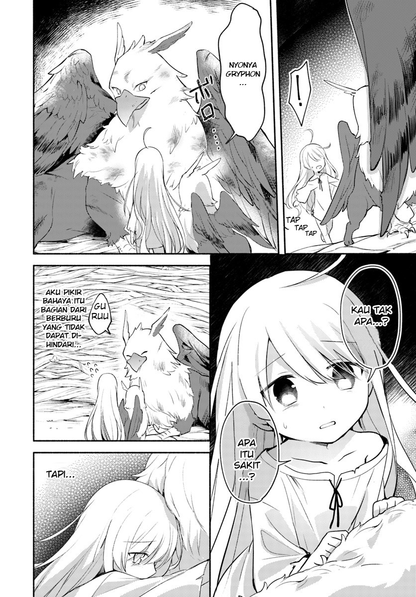 Futago no ane ga miko toshite hikitorarete, watashi wa suterareta kedo tabun watashi ga miko de aru Chapter 01 Gambar 25