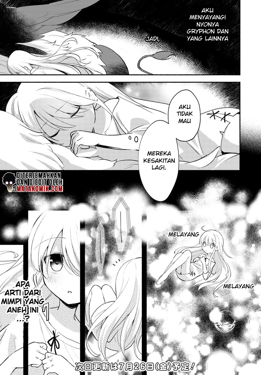 Futago no ane ga miko toshite hikitorarete, watashi wa suterareta kedo tabun watashi ga miko de aru Chapter 01 Gambar 26