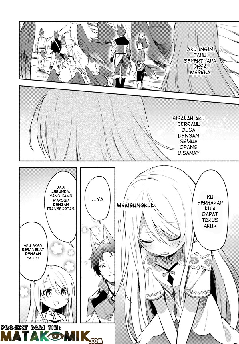 Futago no ane ga miko toshite hikitorarete, watashi wa suterareta kedo tabun watashi ga miko de aru Chapter 03 Gambar 4