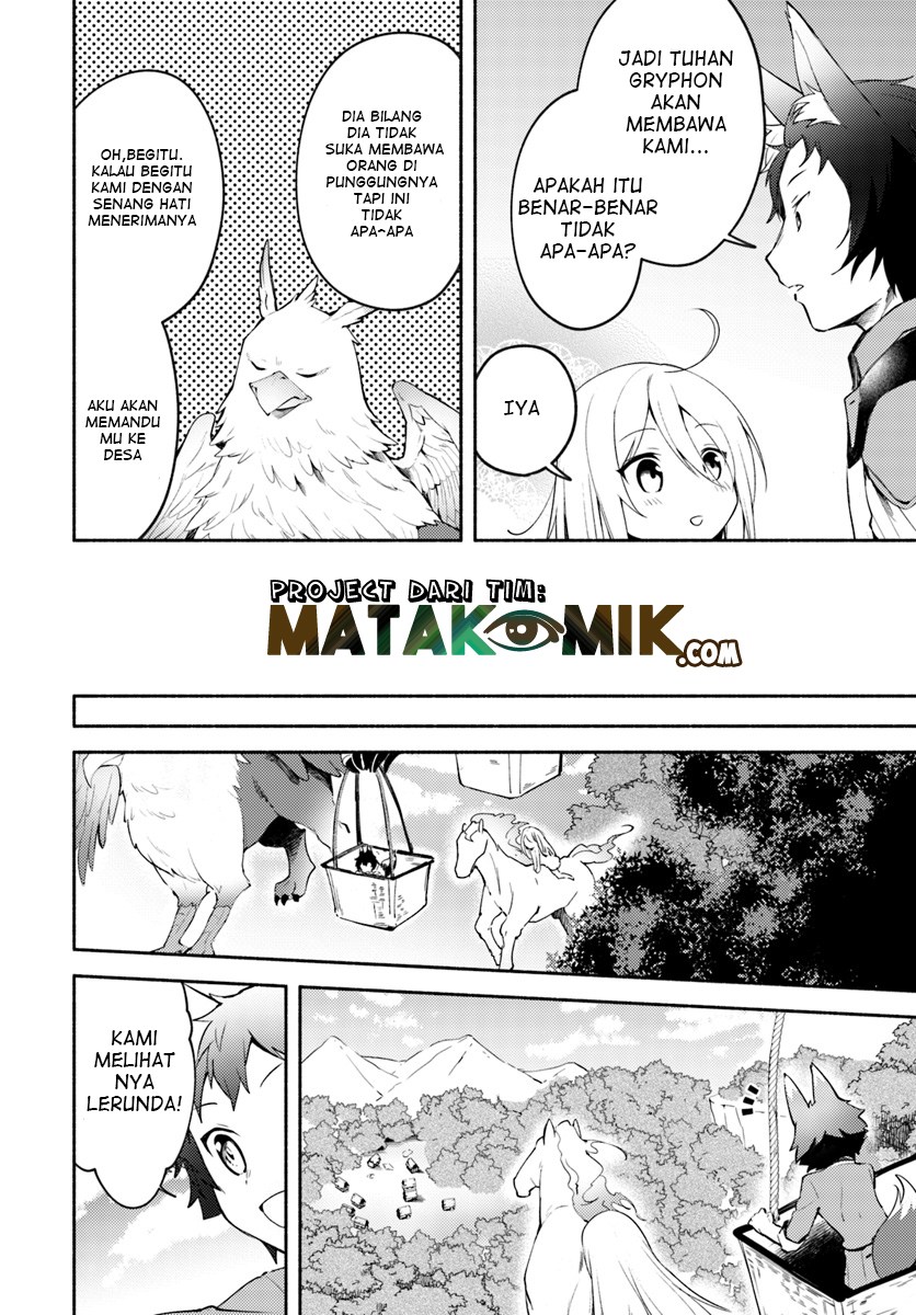 Futago no ane ga miko toshite hikitorarete, watashi wa suterareta kedo tabun watashi ga miko de aru Chapter 03 Gambar 6