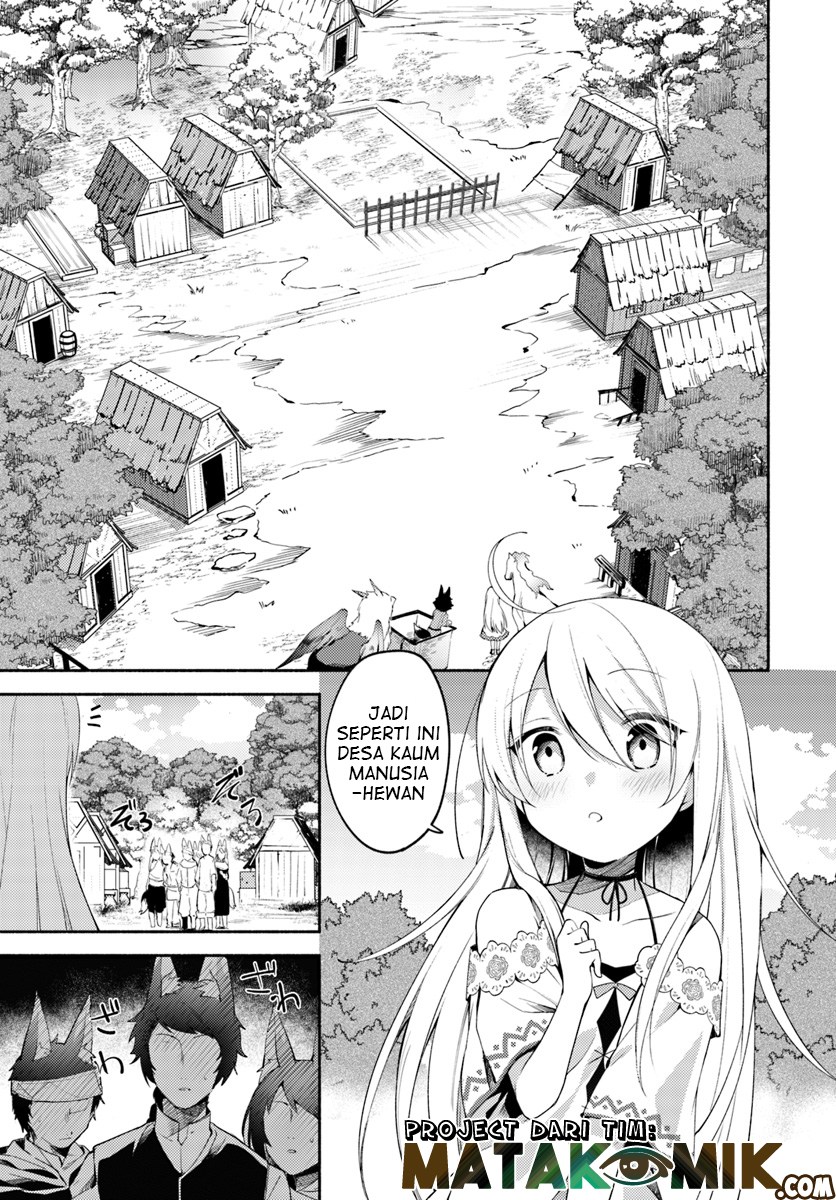 Futago no ane ga miko toshite hikitorarete, watashi wa suterareta kedo tabun watashi ga miko de aru Chapter 03 Gambar 7