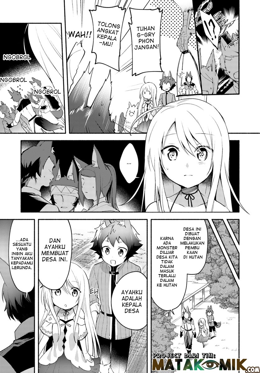 Futago no ane ga miko toshite hikitorarete, watashi wa suterareta kedo tabun watashi ga miko de aru Chapter 03 Gambar 9