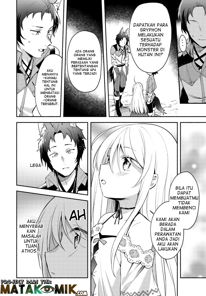 Futago no ane ga miko toshite hikitorarete, watashi wa suterareta kedo tabun watashi ga miko de aru Chapter 03 Gambar 10