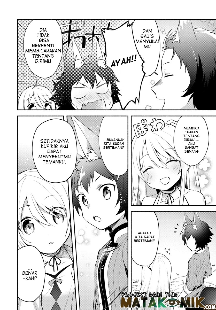 Futago no ane ga miko toshite hikitorarete, watashi wa suterareta kedo tabun watashi ga miko de aru Chapter 03 Gambar 12