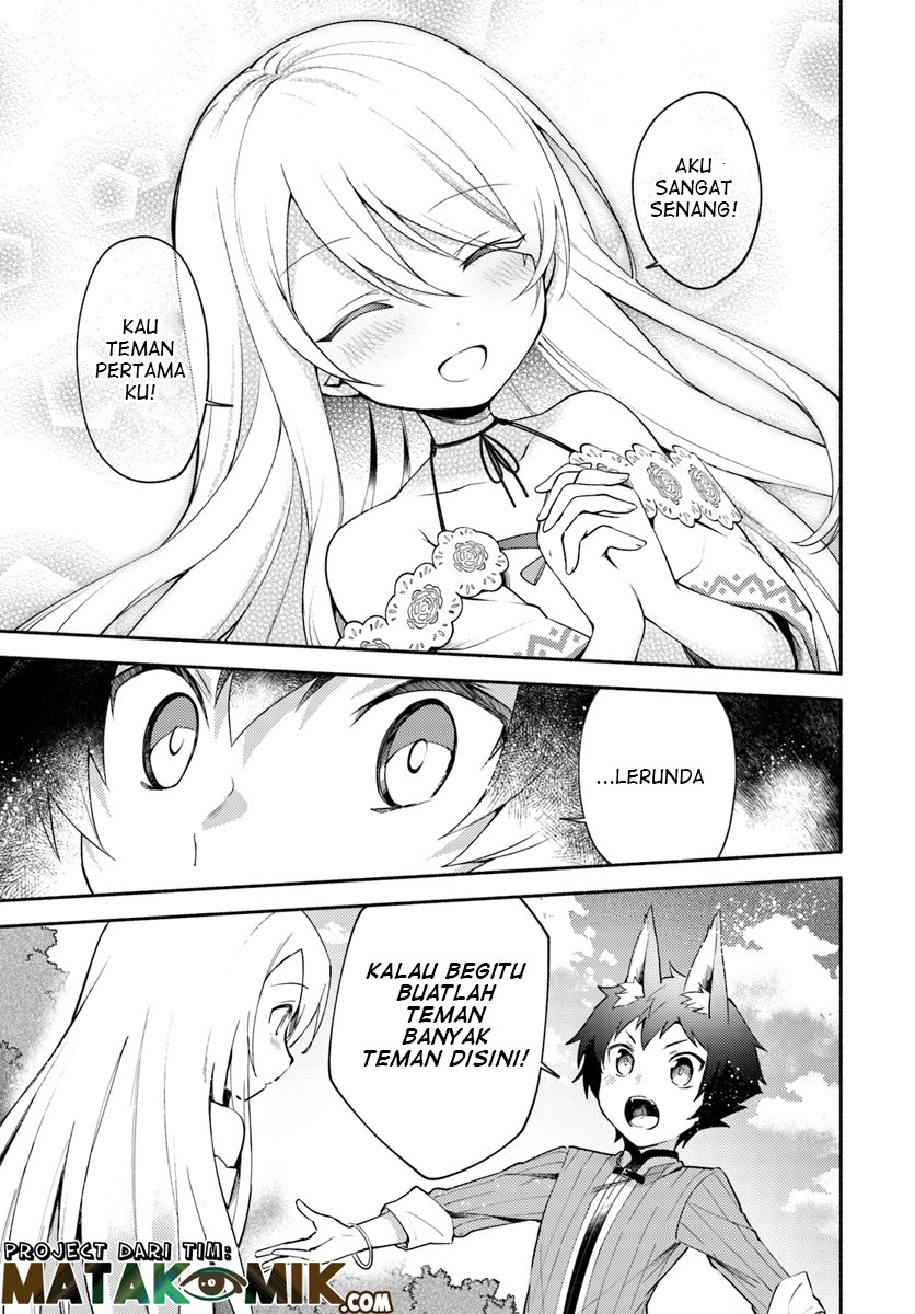 Futago no ane ga miko toshite hikitorarete, watashi wa suterareta kedo tabun watashi ga miko de aru Chapter 03 Gambar 13