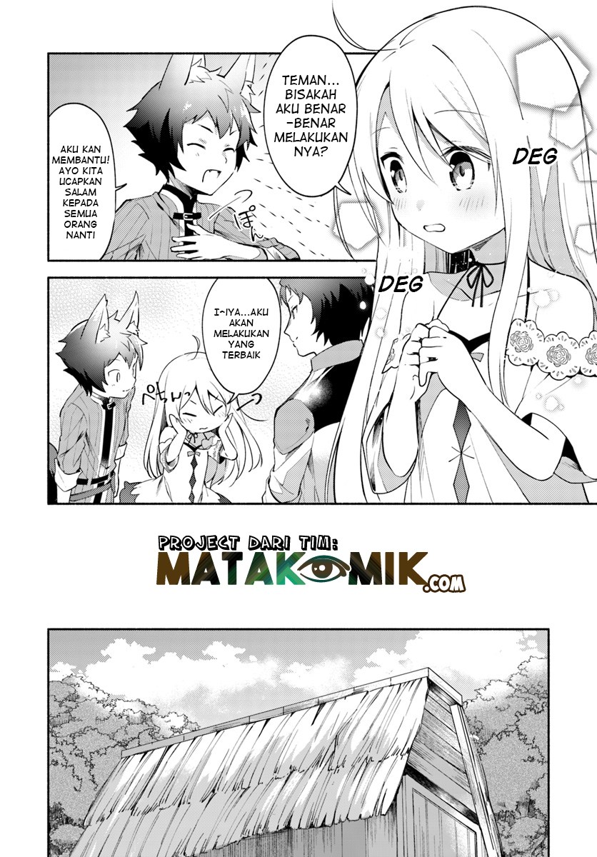 Futago no ane ga miko toshite hikitorarete, watashi wa suterareta kedo tabun watashi ga miko de aru Chapter 03 Gambar 14