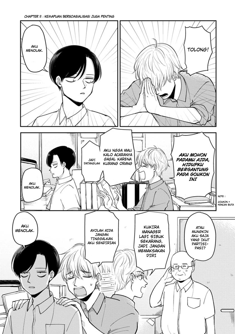 Futari Ashitamo Sorenarini Chapter 11 Gambar 2