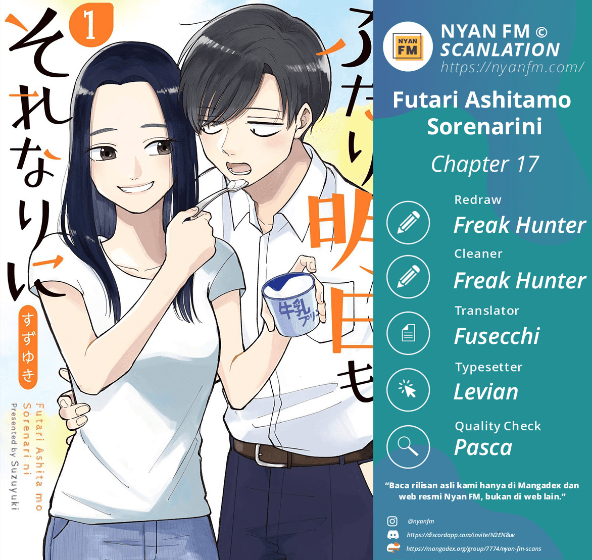 Futari Ashitamo Sorenarini Chapter 17 Gambar 1