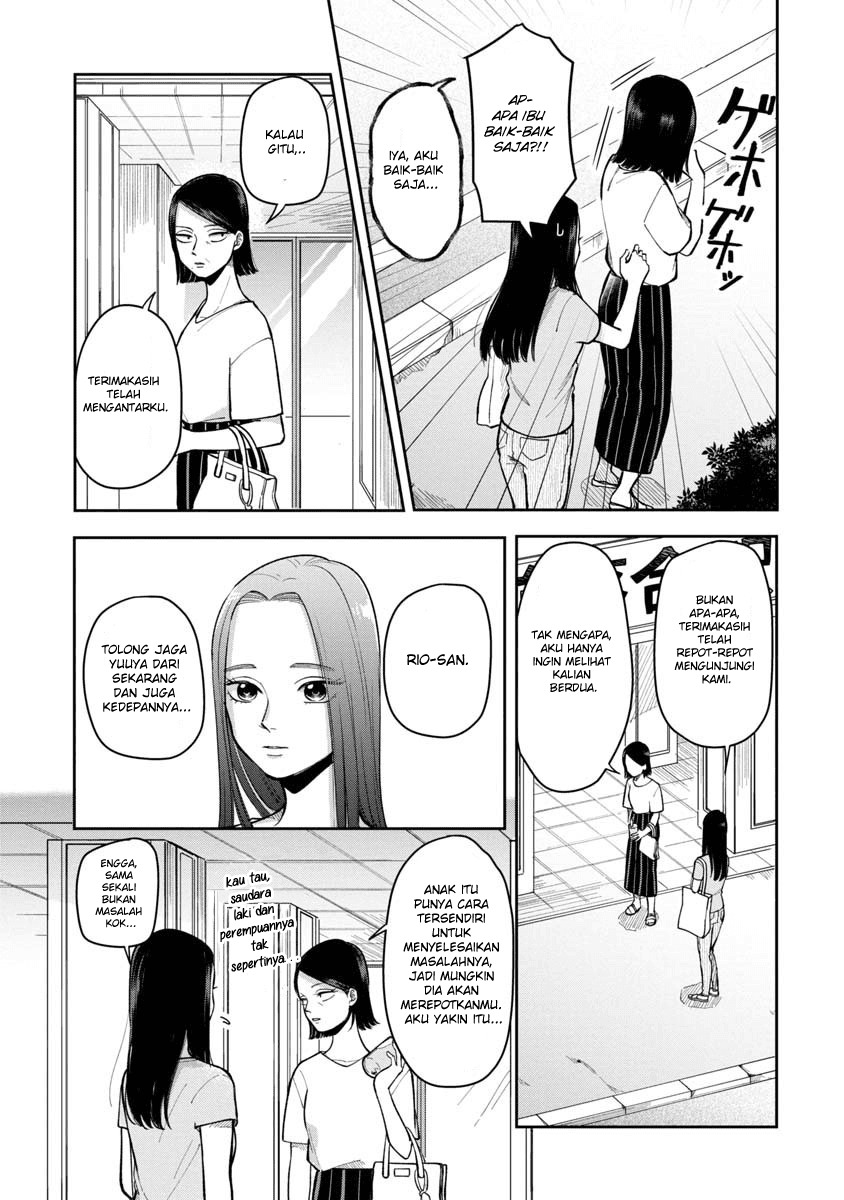 Futari Ashitamo Sorenarini Chapter 17 Gambar 6