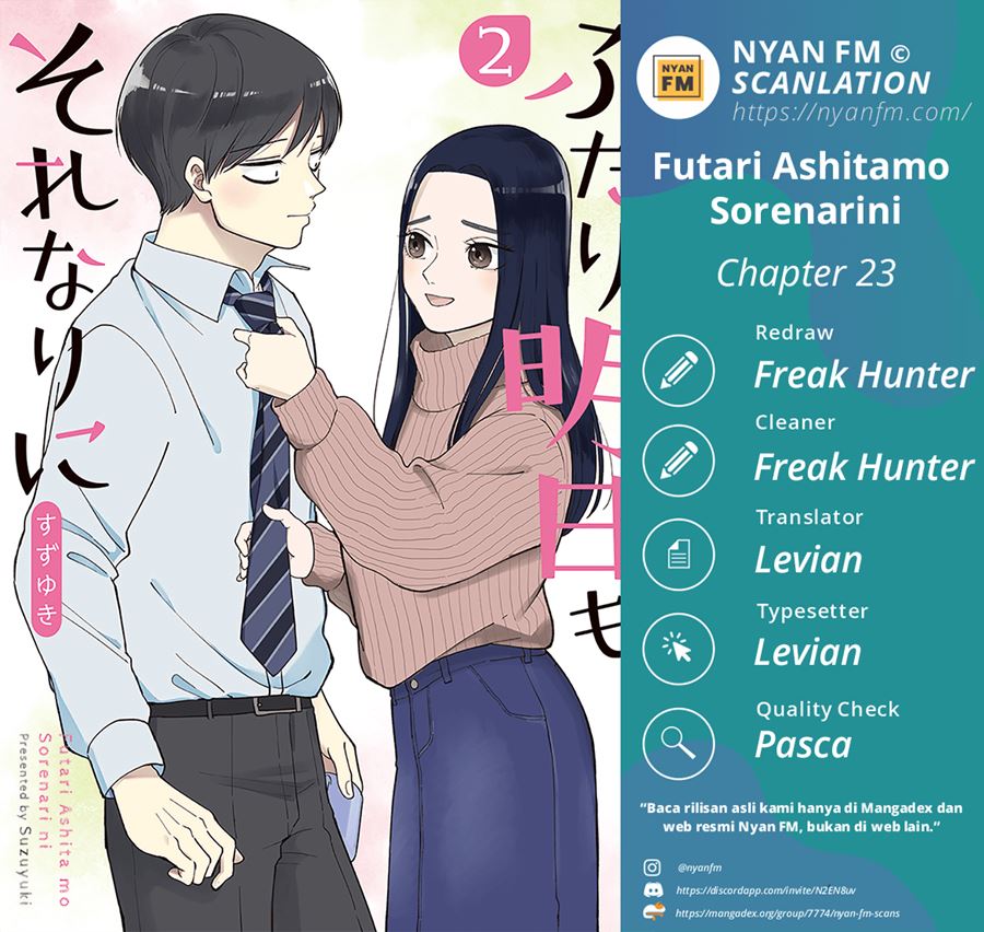 Futari Ashitamo Sorenarini Chapter 23 Gambar 1