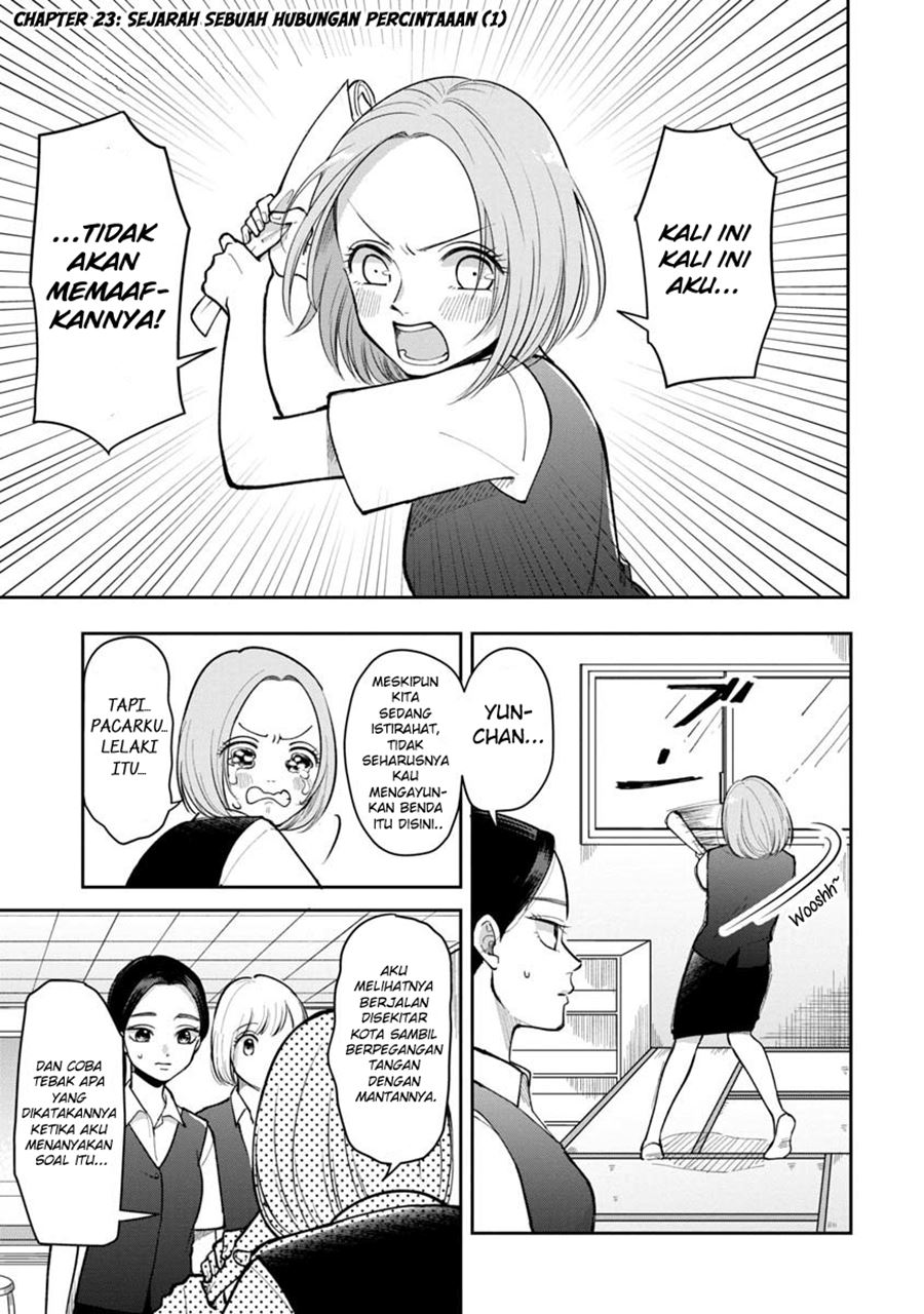 Futari Ashitamo Sorenarini Chapter 23 Gambar 2