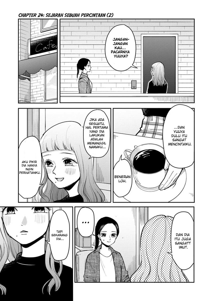 Futari Ashitamo Sorenarini Chapter 24 Gambar 2