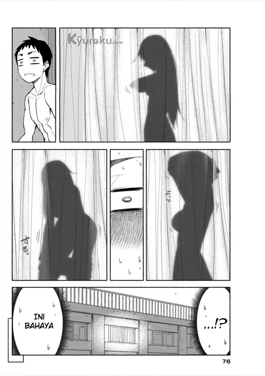 Futari no Jikan Chapter 03 Gambar 7