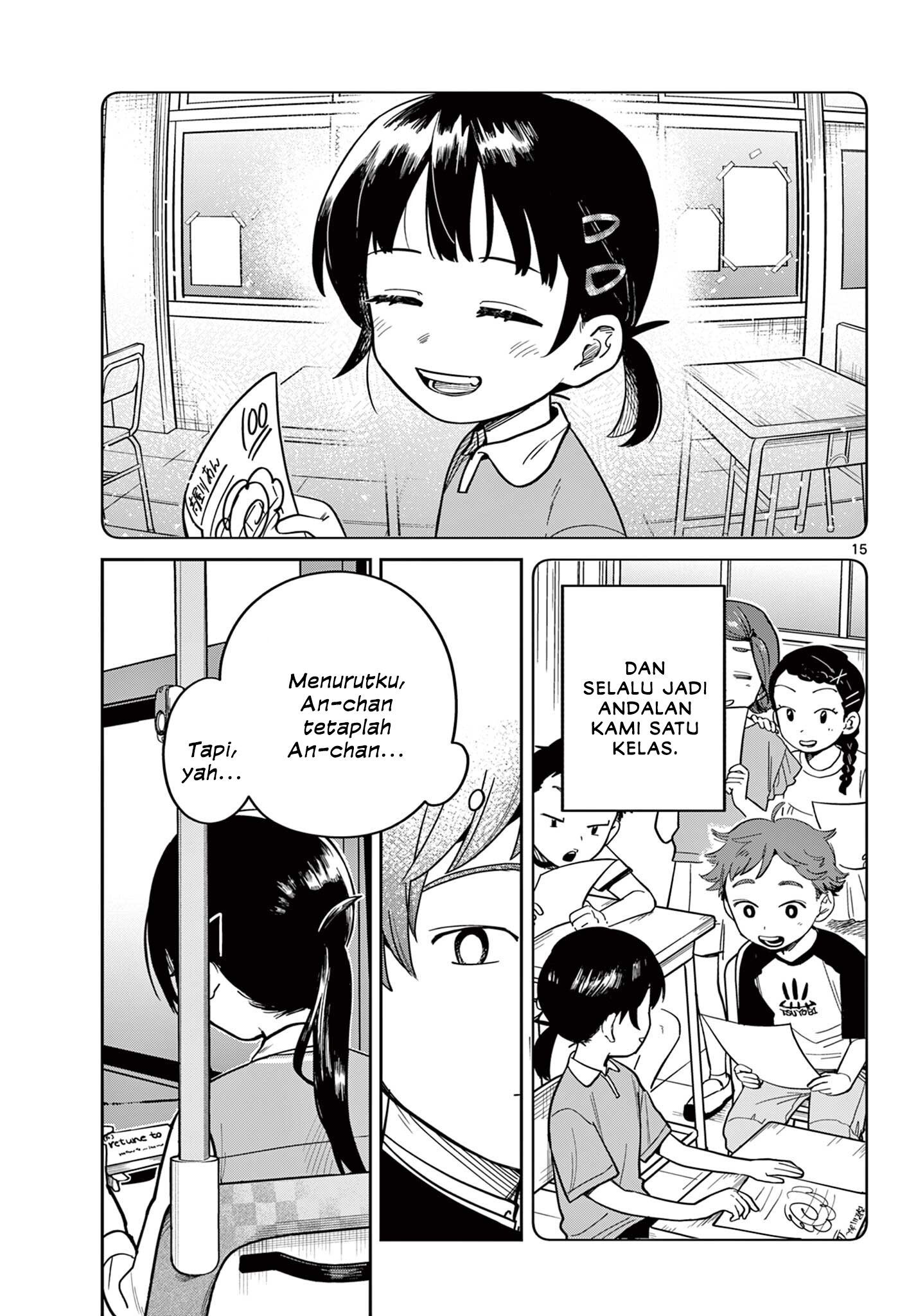 Futari Bus Chapter 01 Gambar 14