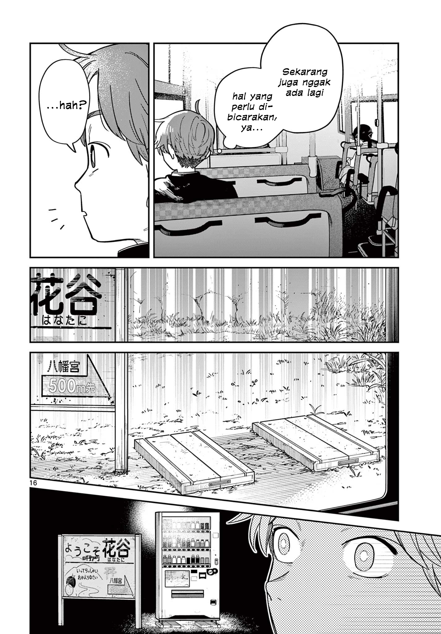 Futari Bus Chapter 01 Gambar 15