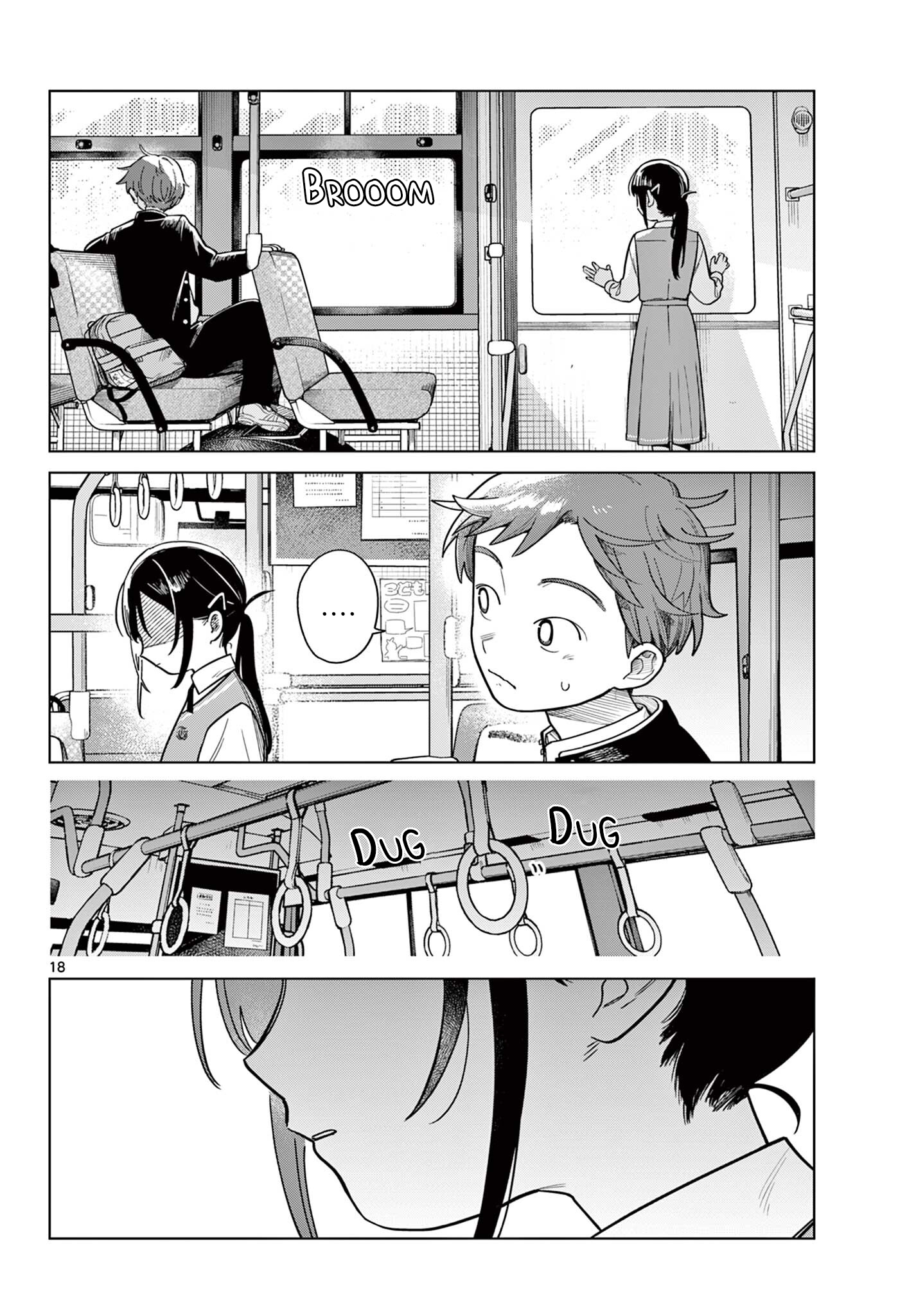 Futari Bus Chapter 01 Gambar 17