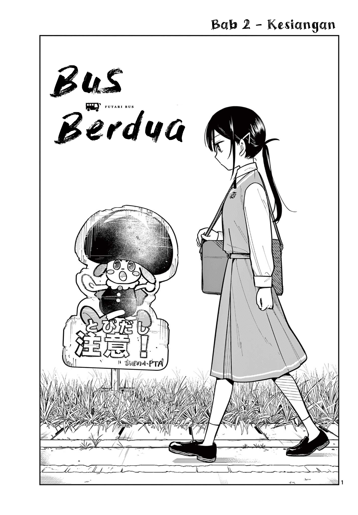 Futari Bus Chapter 02 Gambar 1