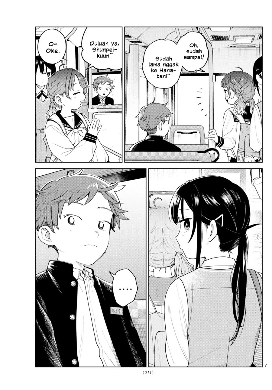 Futari Bus Chapter 08 Gambar 7