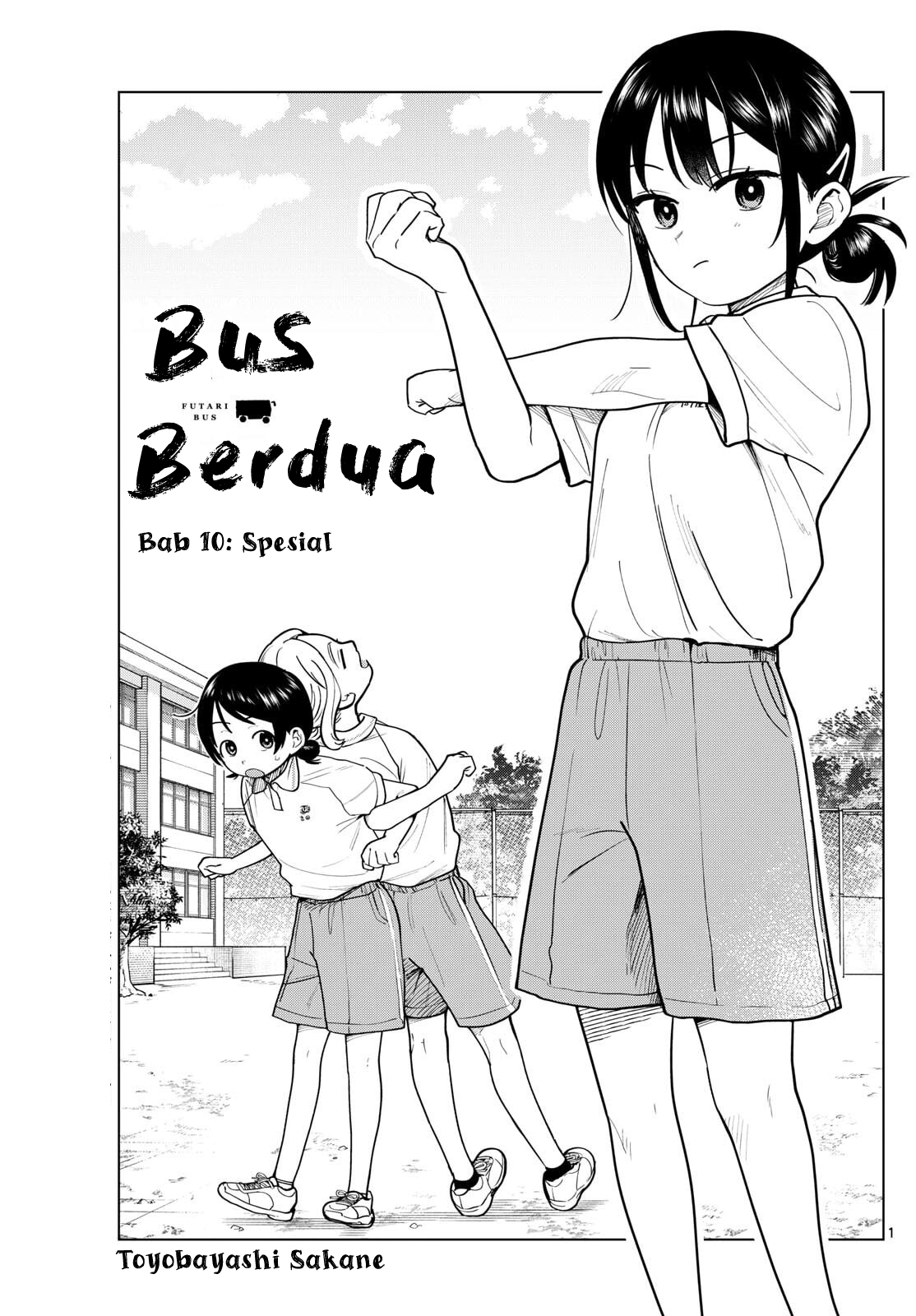 Futari Bus Chapter 10 Gambar 1