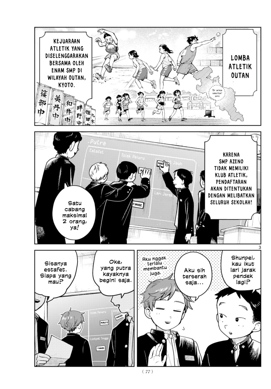 Futari Bus Chapter 14 Gambar 3