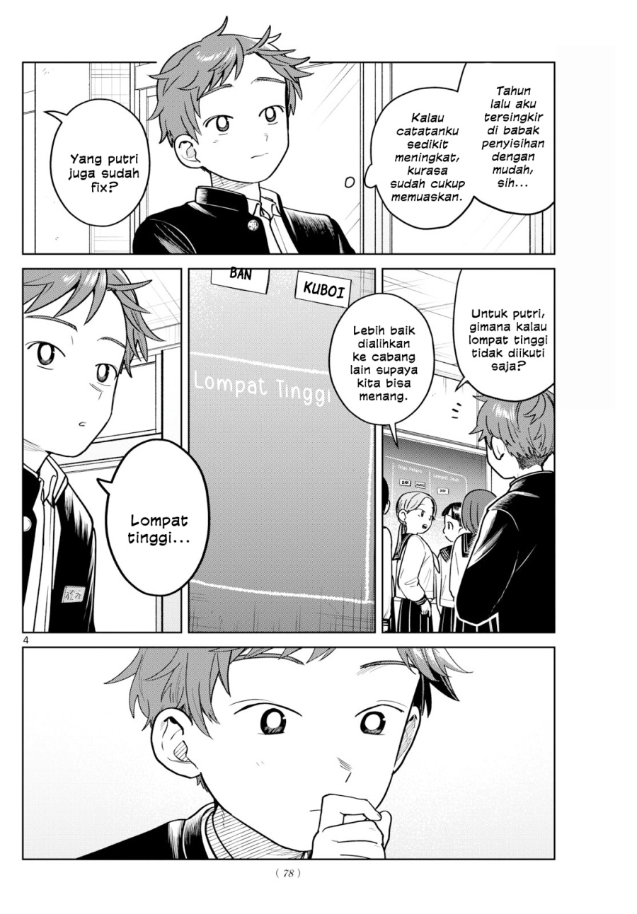 Futari Bus Chapter 14 Gambar 4