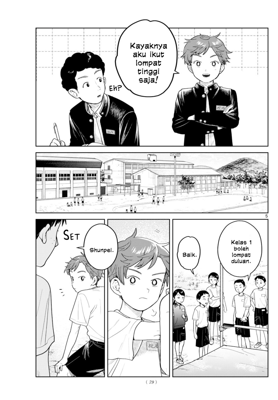 Futari Bus Chapter 14 Gambar 5