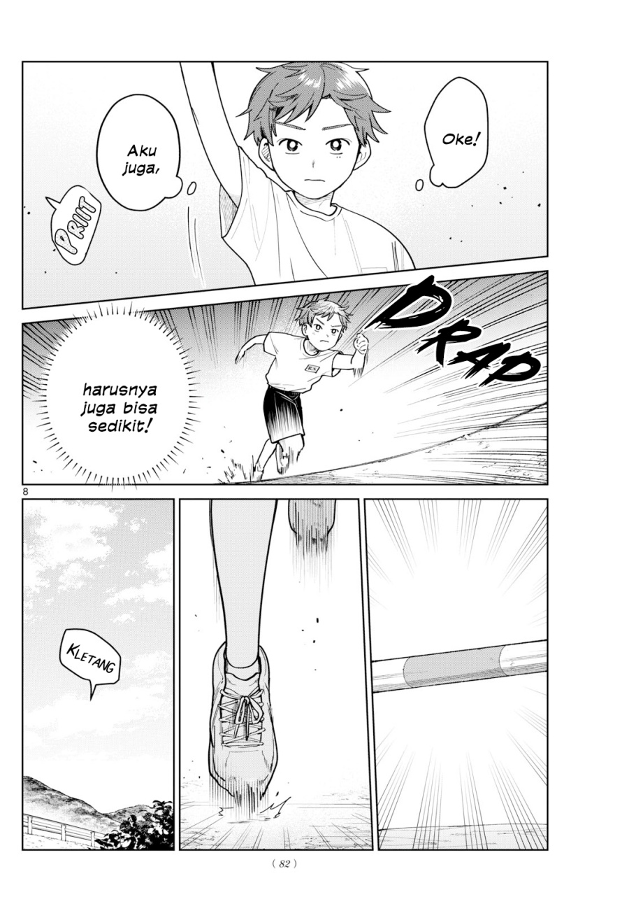 Futari Bus Chapter 14 Gambar 8