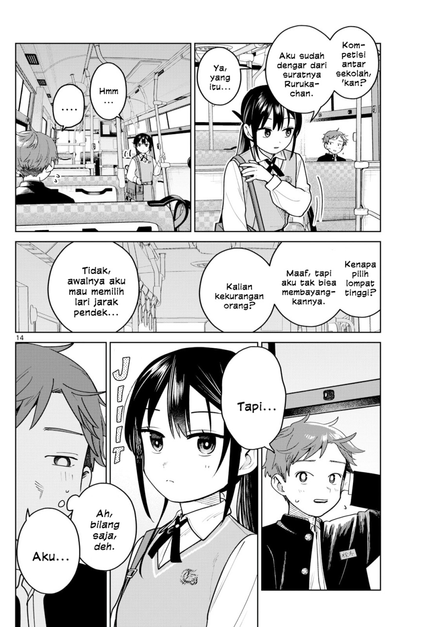 Futari Bus Chapter 14 Gambar 14