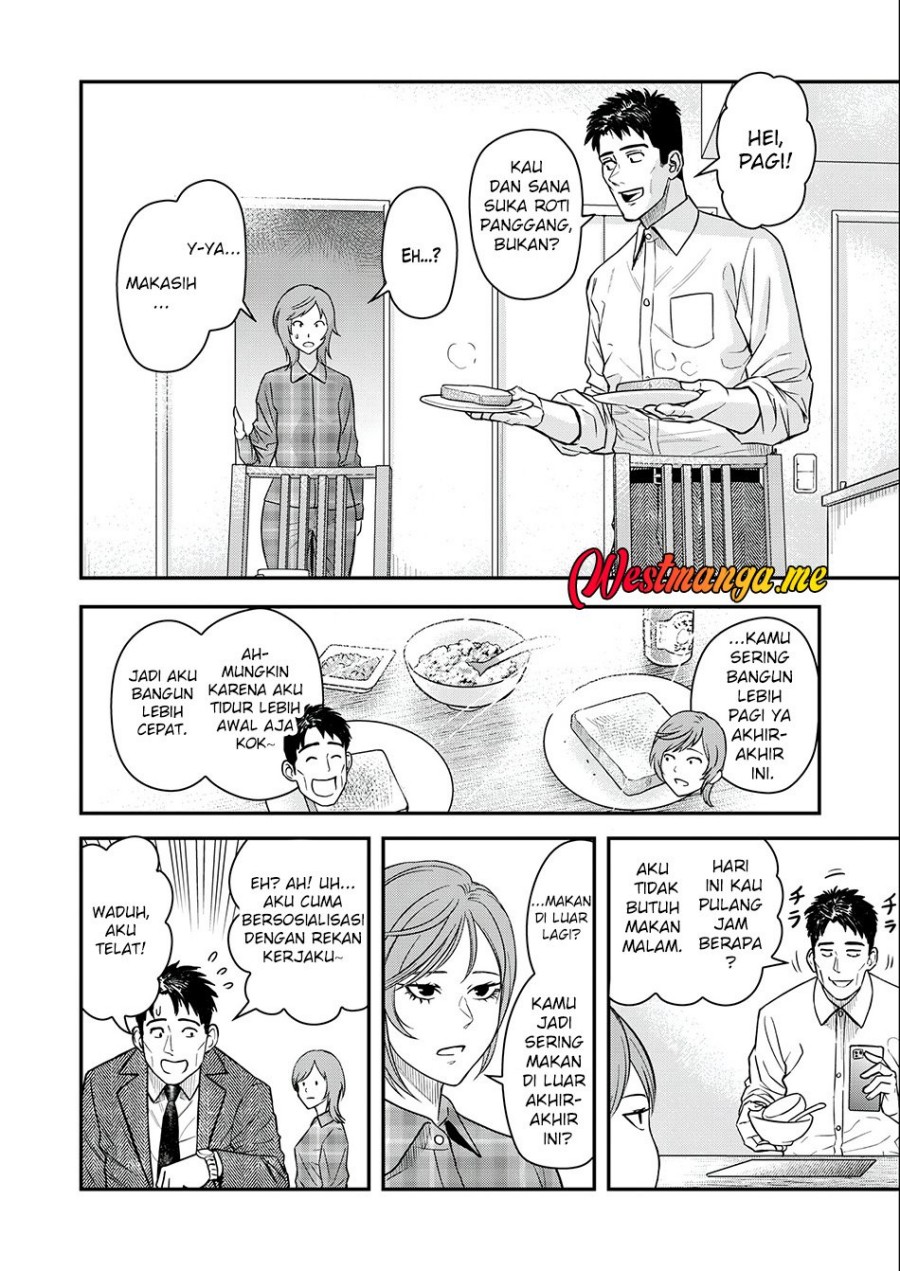 Futei No Olympia Chapter 04 Gambar 3