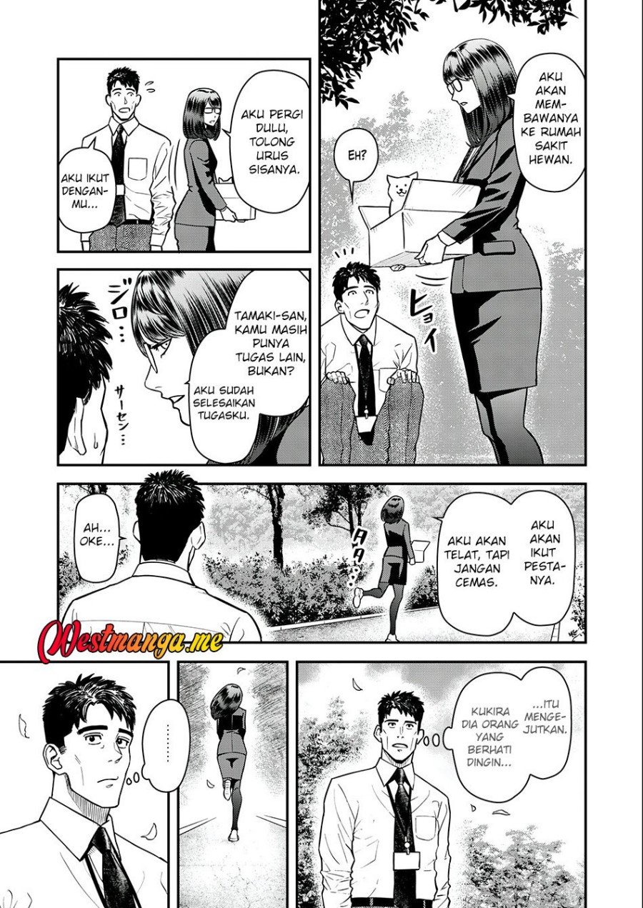 Futei No Olympia Chapter 04 Gambar 8