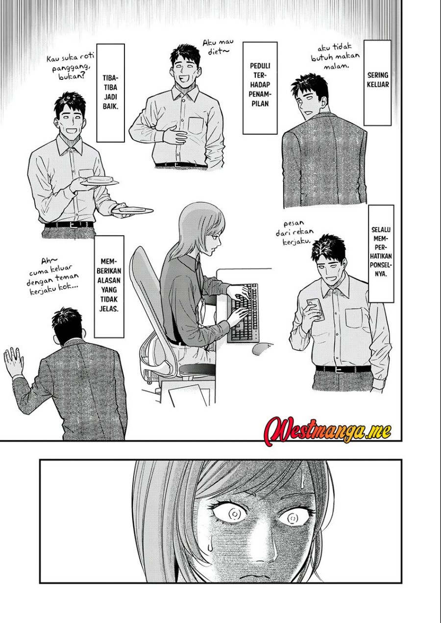 Futei No Olympia Chapter 04 Gambar 10