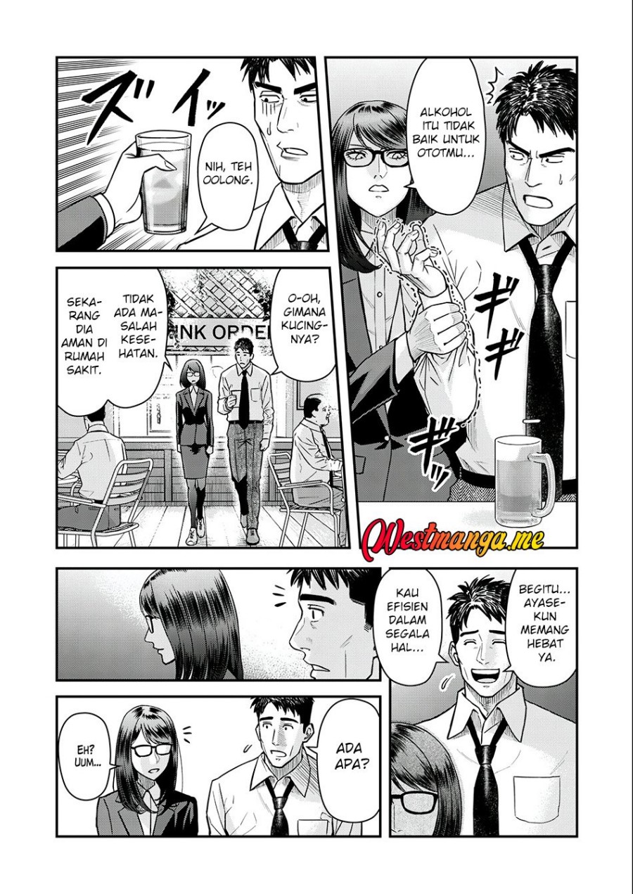 Futei No Olympia Chapter 04 Gambar 12